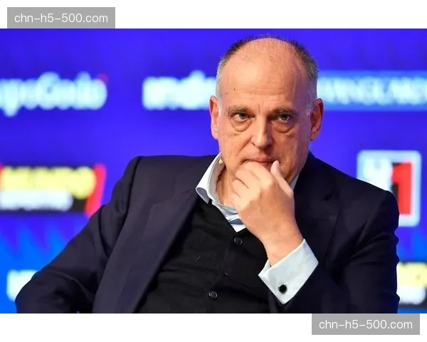 深度:西甲考虑引入“奢侈税”替代FFP,2026年进行内部讨论