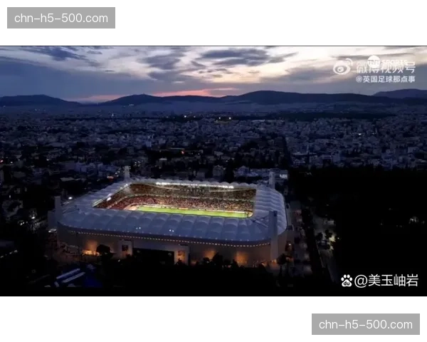 欧协联:佛罗伦萨点球大战击败奥林匹亚科斯,晋级四强